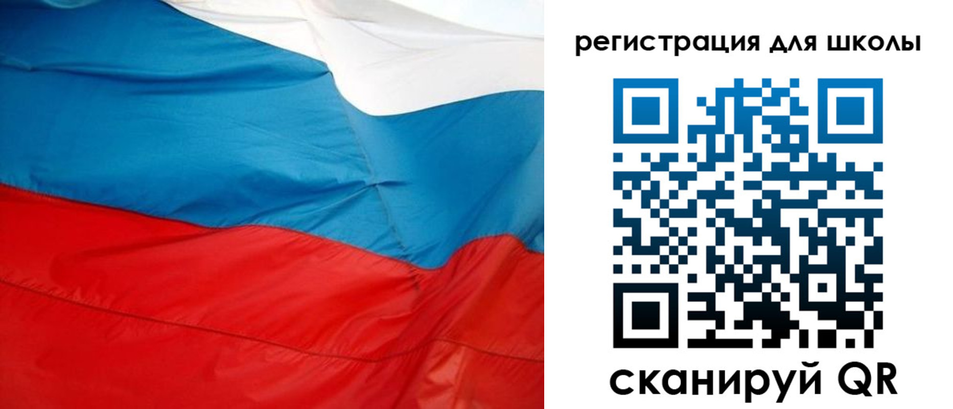 временная прописка в Моршанске